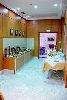 Hotel La Princesse Tunisz